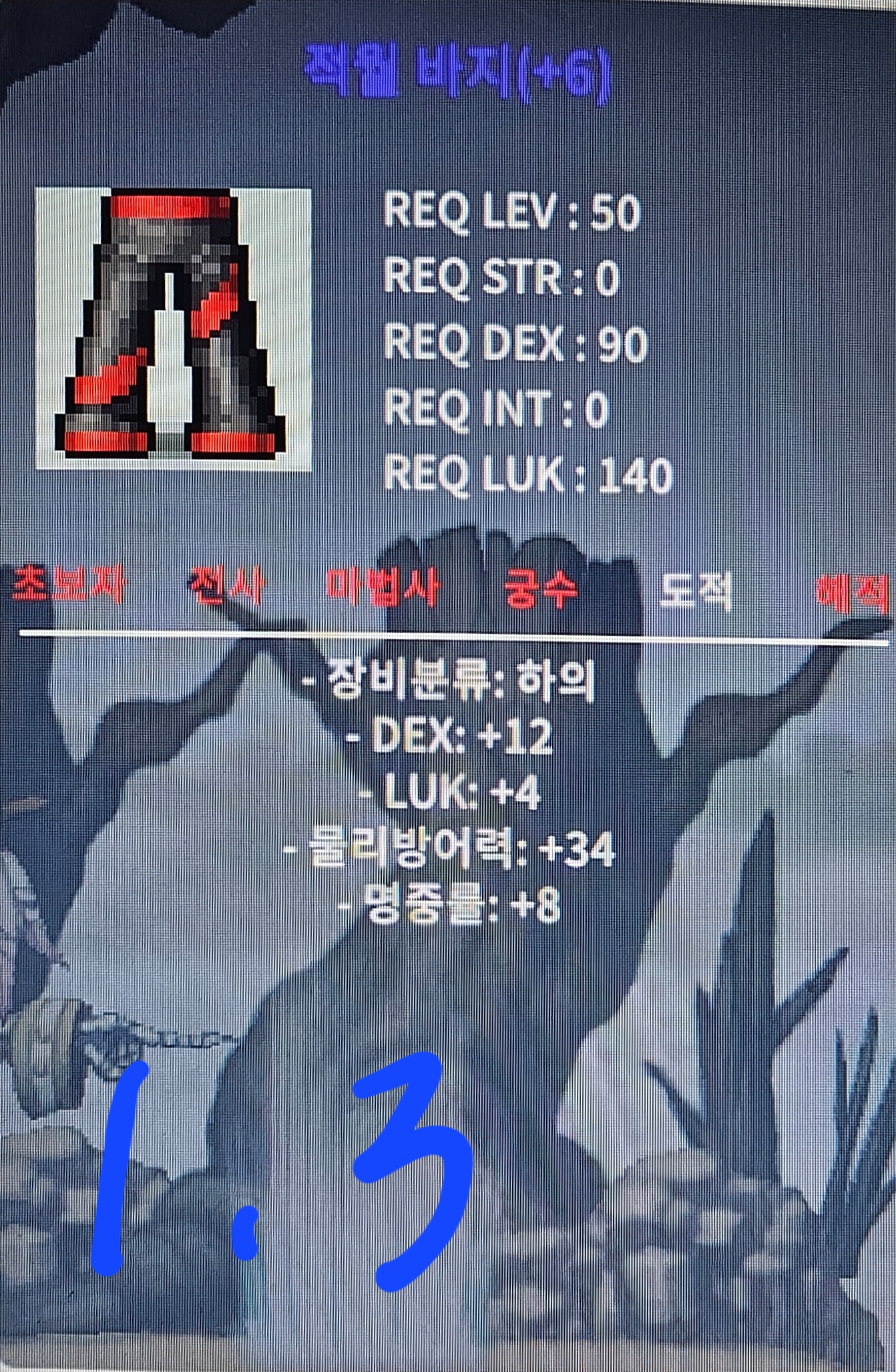 50제 합16 하의 / 9999만 / 합16 / https://open.kakao.com/o/skcEQuUf