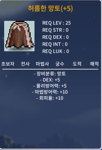 덱떡허망 / 130 / https://open.kakao.com/o/gmJg1e9f
