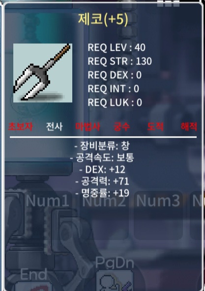 5작 제코 / 5000000 / 5작 제코 / https://open.kakao.com/o/svGVOS7f