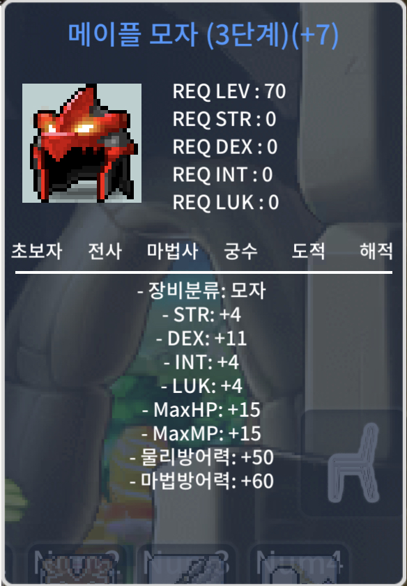 덱떡 3단계 메투 / 800만 / https://open.kakao.com/o/sHTTtA6f