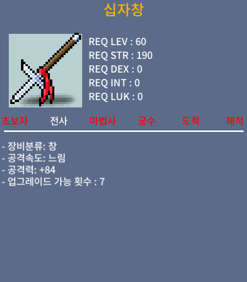 십차장 공84 노작 / 150만 / https://open.kakao.com/o/sfMU2UTf