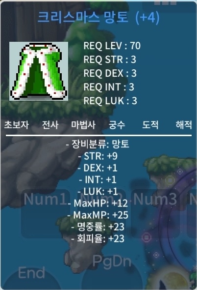 크망 / 2.3억 / 힘4작 / https://open.kakao.com/o/sZ5vB9Mf