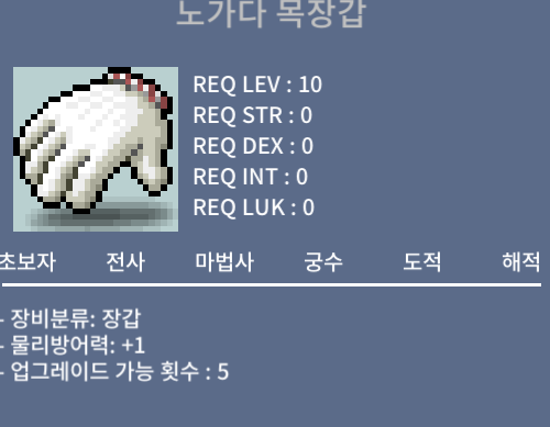 노작노목 2800000 https://open.kakao.com/o/gjCpGdUf / 2800000 / https://open.kakao.com/o/gjCpGdUf