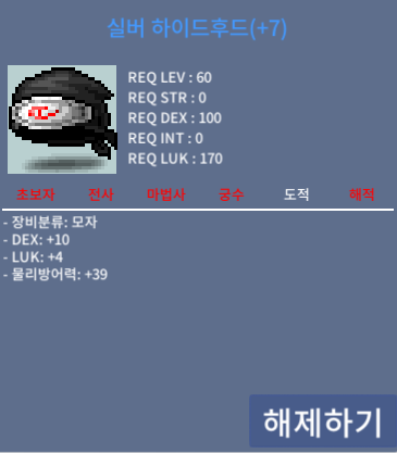 합14 60제 모자! / 340만원 / https://open.kakao.com/o/sLctiJTf