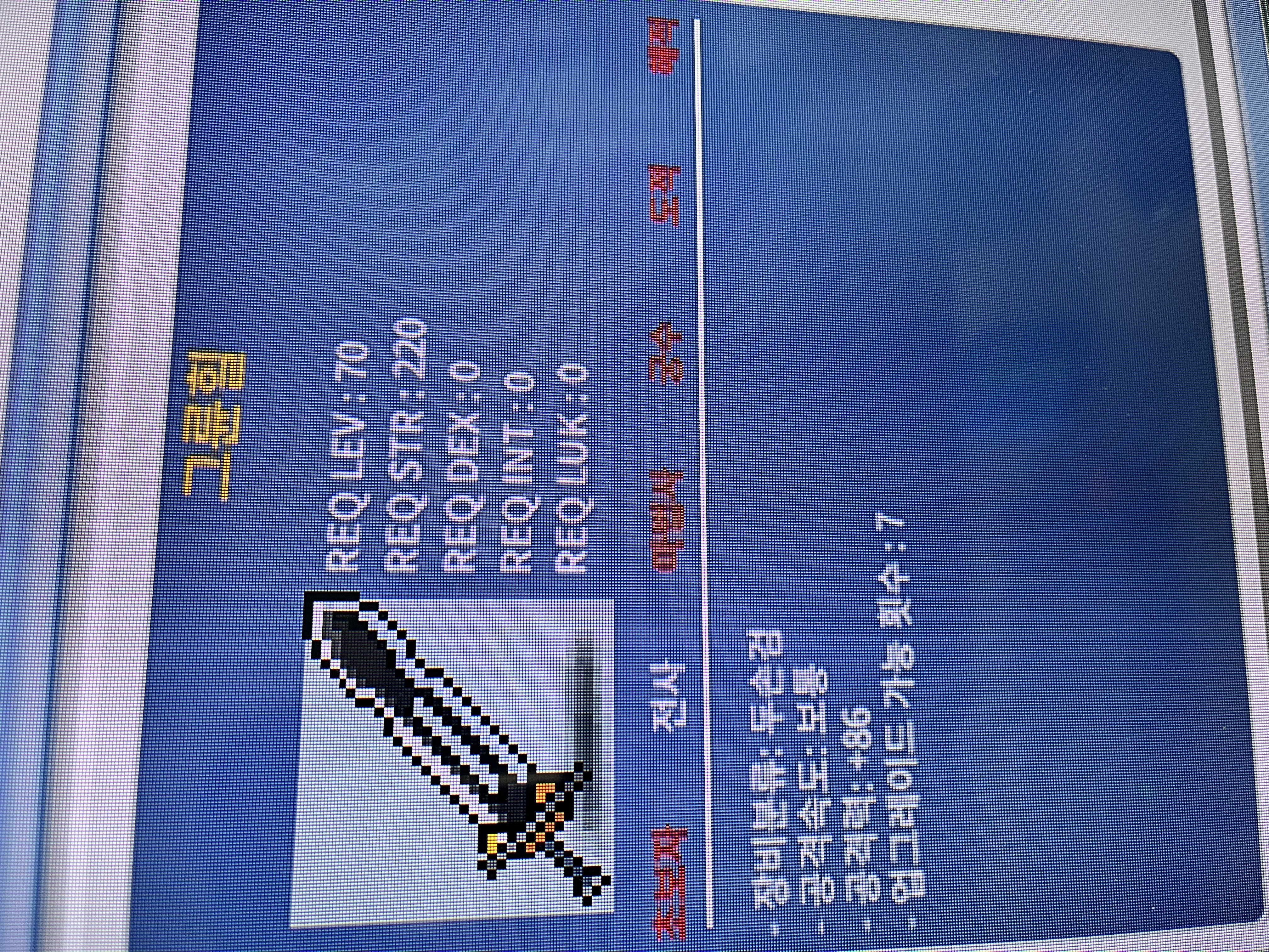 1상옵 그륜힐 공86 / 125만메소 / 그륜힐 검정색 / https://open.kakao.com/o/saKKpZSf