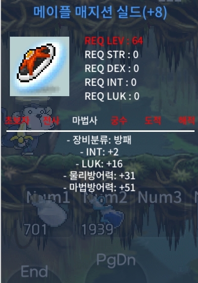 8작메매실3700팝니다 / . / . / https://open.kakao.com/o/gXhRDykg