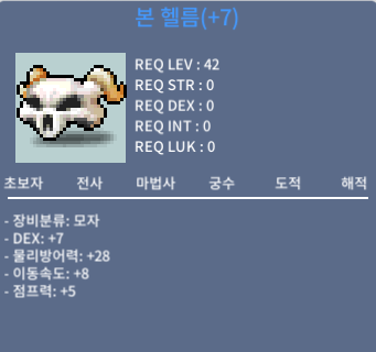 덱떡본헬름 https://open.kakao.com/o/szC51zVf / 1000만 / 본헬르미 / https://open.kakao.com/o/szC51zVf