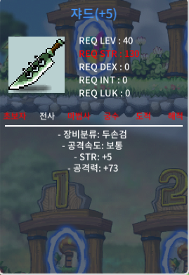쟈드3상5작 공 73 300 ㅍㅍ / 3000000 / 두손검 / https://open.kakao.com/o/gwmIQZZf
