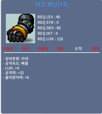 럭4공31 40제 떡보닌 ㅍㅍㅍㅍㅍ / 150 / https://open.kakao.com/o/sHK2Ke0f