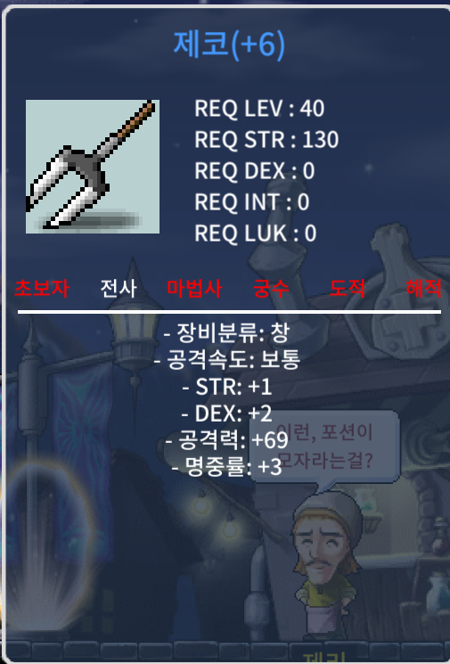 떡제코 ㅍㅍ 공69 / 30만 / https://open.kakao.com/o/s4r9M54f / 300000