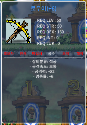 50제 로우어 6작 공82 / 600만 / https://open.kakao.com/o/szIAro0f