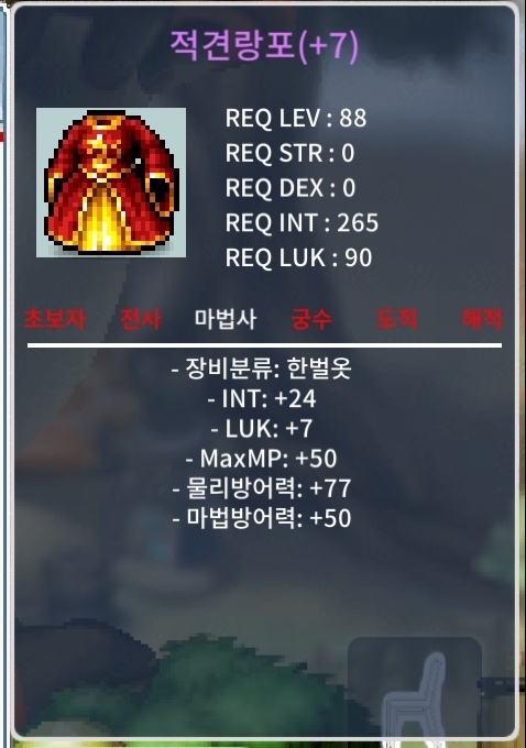 합31 전지작 견랑포 / 4.2 / 88제 전지작 / https://open.kakao.com/o/s3s9xqUf