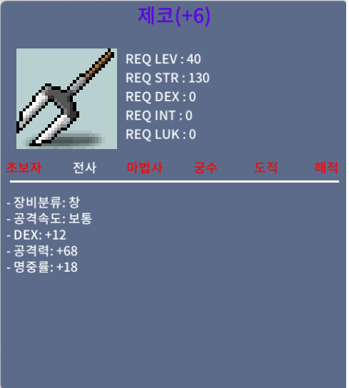 제코 명6작 ㅍㅍㅍ / 200 / https://open.kakao.com/o/s0PYIlVf