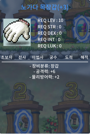 공6 노목 550 ㅍㅍㅍㅍㅍㅍ / 550 / https://open.kakao.com/o/seDfqF2f