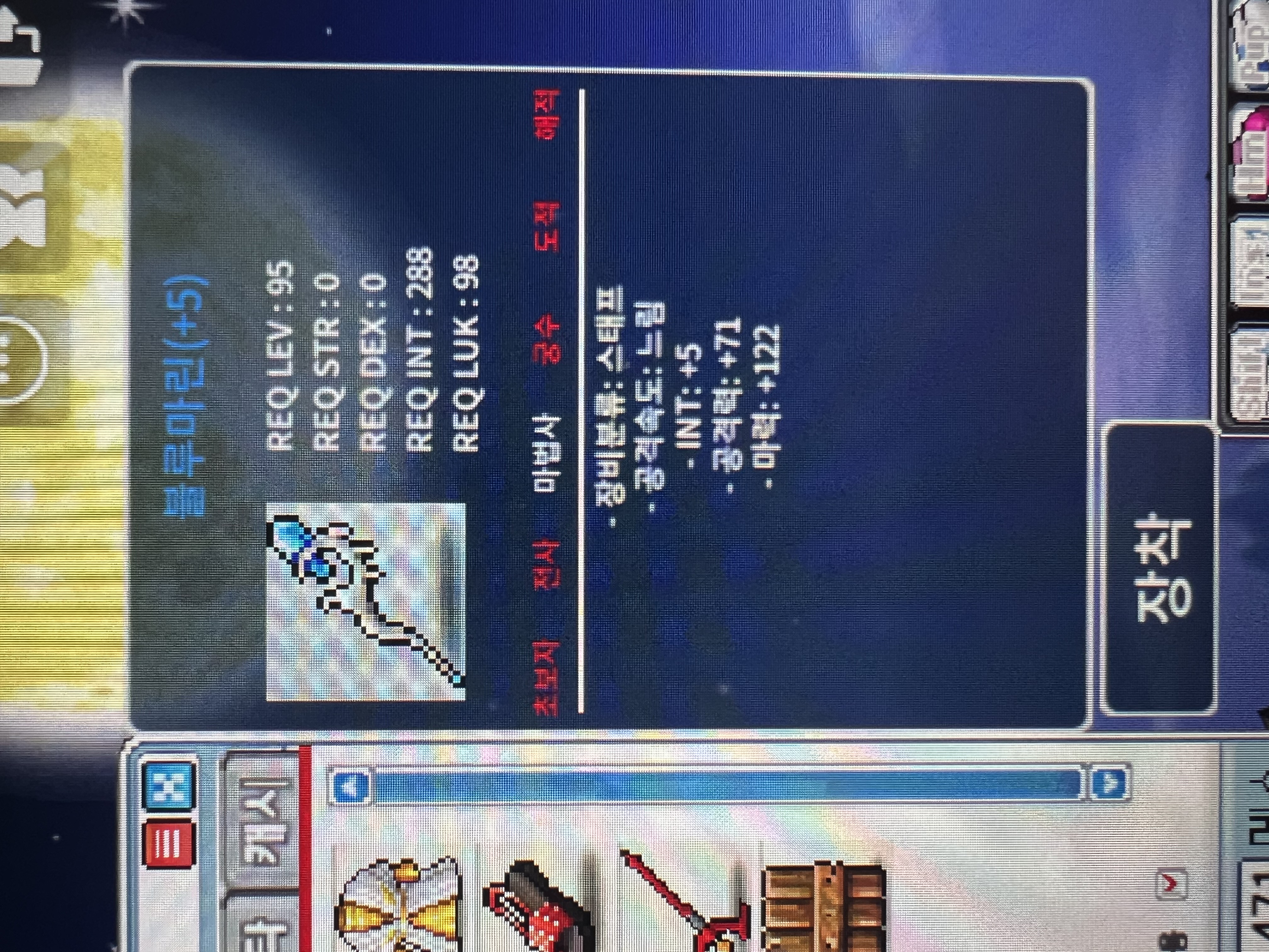 블루마린 합마 127 / 750만 / https://open.kakao.com/o/s06geQag