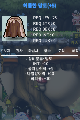 인10 허망 팝니다 / 6300만 / https://open.kakao.com/o/syXYQ10f / https://open.kakao.com/o/syXYQ10f