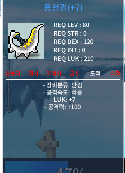 용천권 7/100 1500 팝니다 / 1500만원 / 용천권 7/100 1500 팝니다 / https://open.kakao.com/o/sNIMCWbg