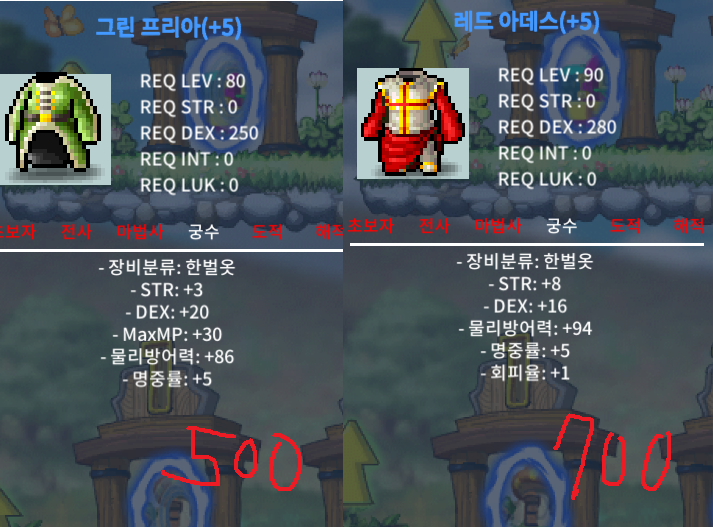 90제 24합 한벌 / 700 / https://open.kakao.com/o/sbidviXf