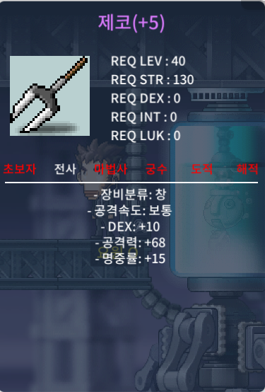 제코 / 130만 / 1상 5명작 / https://open.kakao.com/o/skP4jE7f