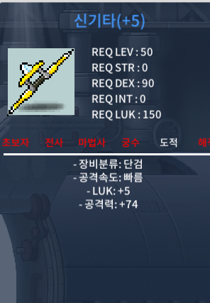 4/74 신기타 / 300 / https://open.kakao.com/o/sdQE1skg