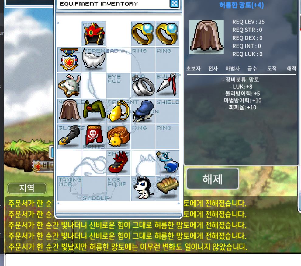 럭8 허망 / 2900 / https://open.kakao.com/o/sli2gM2f / https://open.kakao.com/o/sli2gM2f