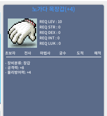 공8노목 / 1100만 / https://open.kakao.com/o/s9cxmwSf
