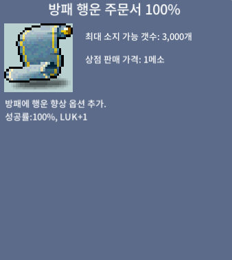 방행100% / 35만 / https://open.kakao.com/o/sBNxBeVf