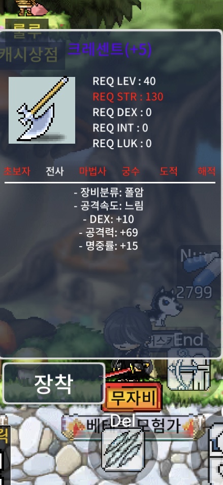 크레센트 / 200 / 카카오톡 오픈채팅을 시작해 보세요. 링크를 선택하면 카카오톡이 실행됩니다. 20221011 https://open.kakao.com/o/gwEwyuZf