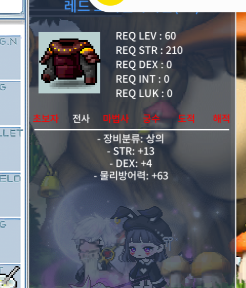 60제 합17 힘14덱3 350 ㅍ / 349 / https://open.kakao.com/o/sYRoML9f