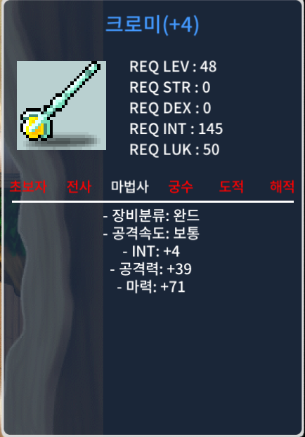 크로미 합작 75 280에 팜 / 280만 / https://open.kakao.com/o/sFednDOf