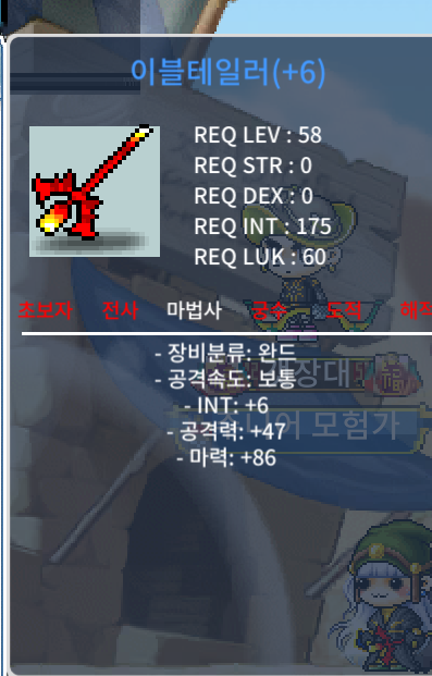 이블테일러 합마92 300 팔아여 / 3000000 / https://open.kakao.com/o/sZXEzg6f