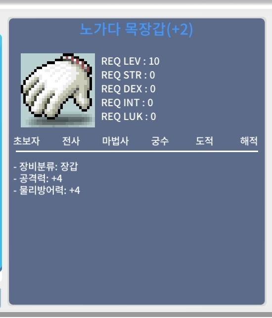 공4 노목 180팝니다 / 1800000 / https://open.kakao.com/o/sf9OwkZf