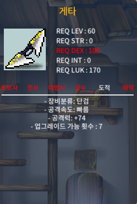 2상옵 공74 게타 80 ㅍㅍㅍㅍㅍ / 80 / https://open.kakao.com/o/seDfqF2f
