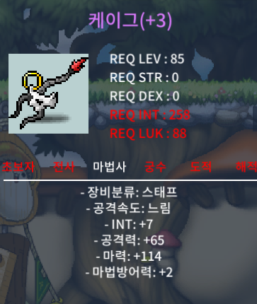 60퍼 완작급 합마121 케이그 / 2000만 / 85제 121케이그 / https://open.kakao.com/o/gEGX9gXf