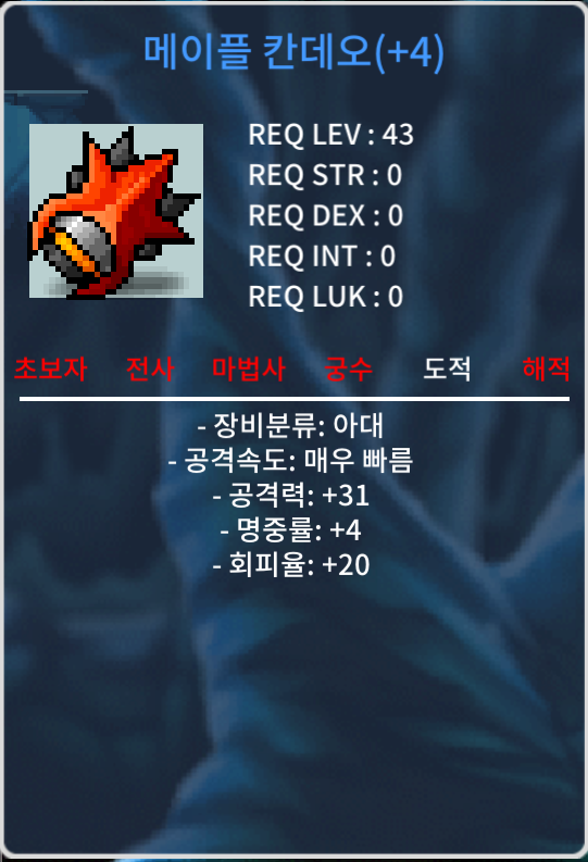 4작 공 31 칸데오 1050 팝니다 https://open.kakao.com/o/s4n9Jdcf / 1050만 / https://open.kakao.com/o/s4n9Jdcf