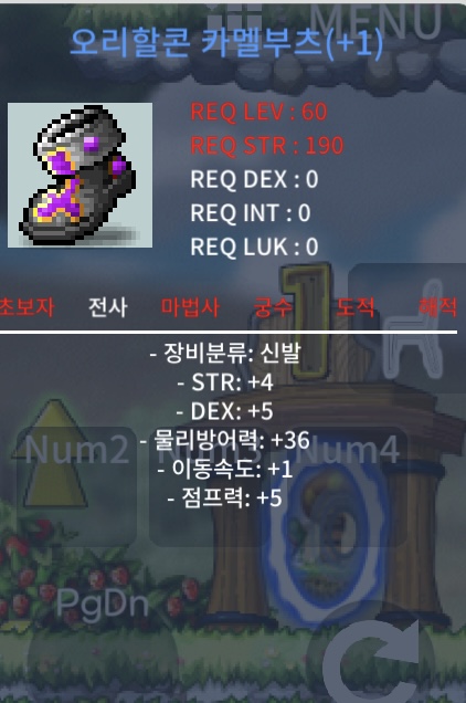 60제 합9 / 80 / https://open.kakao.com/o/sEvke0Qf