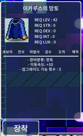 노작 이속이카 / 1300만 / https://open.kakao.com/o/sTqosb4f