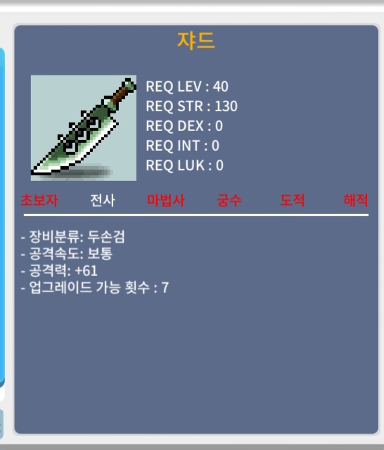 1상옵 쟈드 / 25만 / 공61 / https://open.kakao.com/o/sybjlYSf