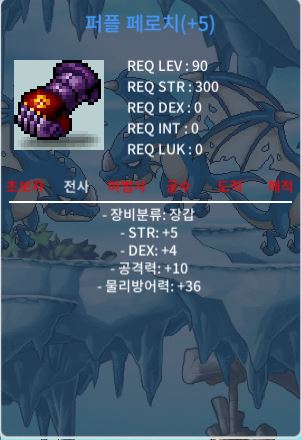 90제 합9 공10 팝니다 / 6500만 / https://open.kakao.com/o/srU4HPmg