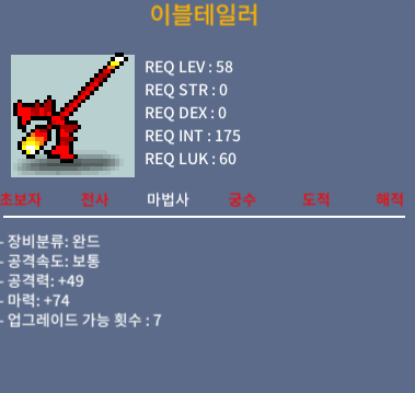 이블테일러 / 30 / 1상옵/마74 / https://open.kakao.com/o/suSI1bTf