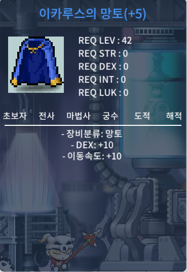 덱10이속이카 4500만 / 4500 / https://open.kakao.com/o/g0kBEWag