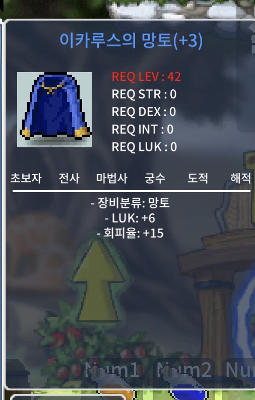 럭6회피이카 400ㅍㅍㅍ / 400 / 쳇주세요