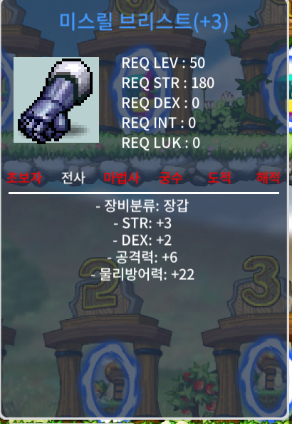 50제 합5 공6 / 6.000.000 / 공6 / 01093884815