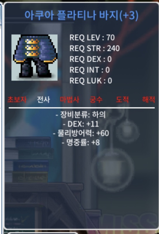 70제 합 19바지 / 5500만원 / https://open.kakao.com/o/sE7o264f