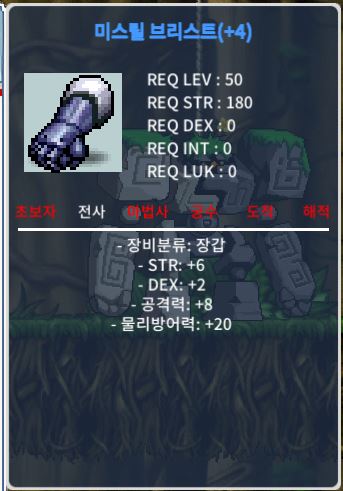 50제 합8힘6덱2공8 / 3500 / https://open.kakao.com/o/sZl7mfYf