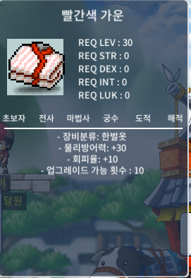 노작 가운 50에 ㅍㅍ https://open.kakao.com/o/stiknaUf / ㅍㅍㅍ