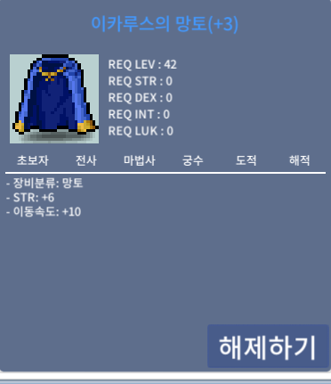 힘6이속이카 / 2300 / 힘6 / https://open.kakao.com/o/sTlODsGf