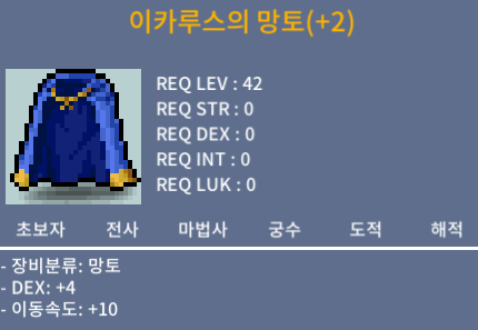 이속이카 덱4 / 1100만 / 이속이카 덱4 / https://open.kakao.com/o/gY0rDqVf