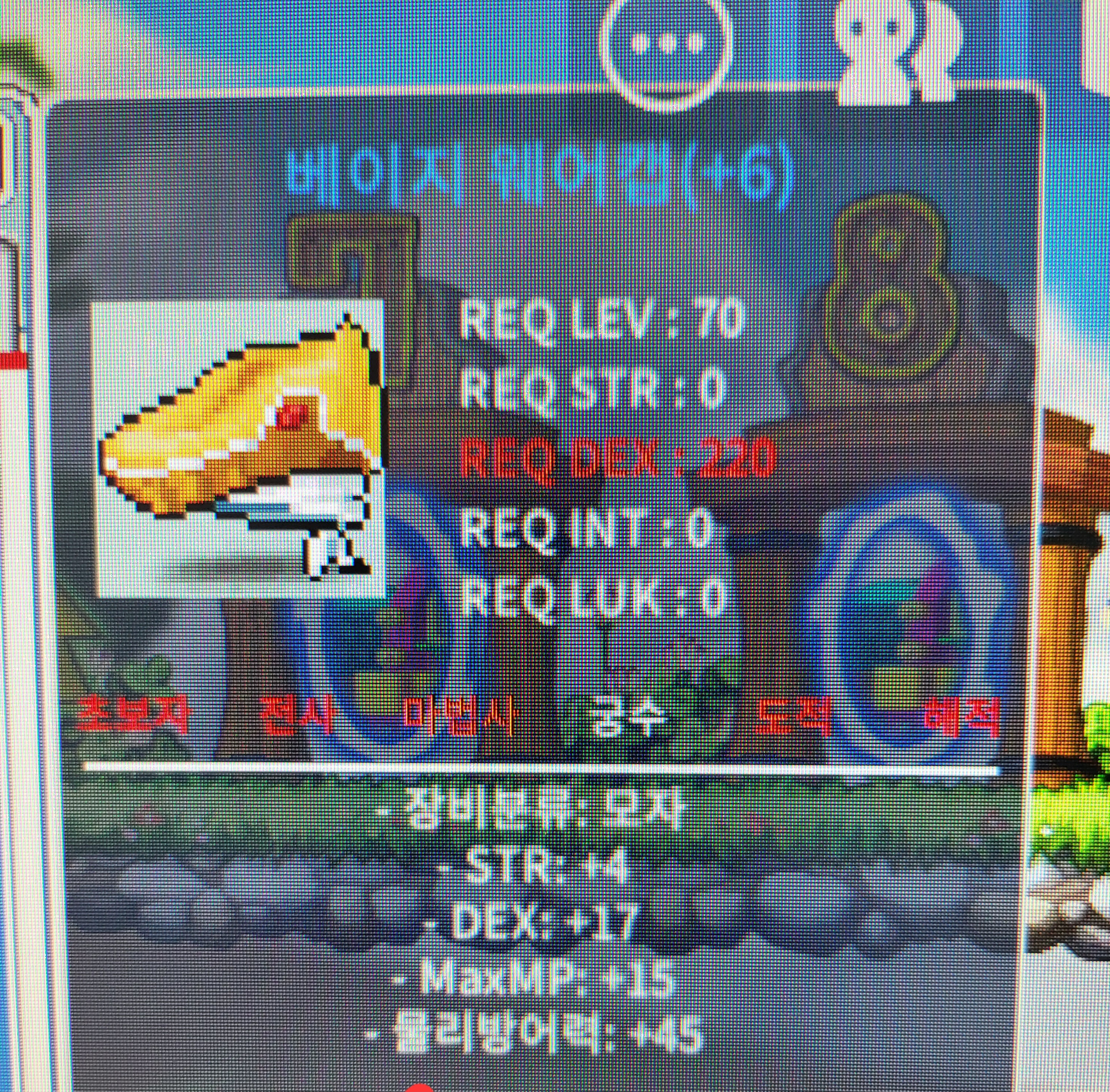 합21 70제 베이지웨어캡 1.5 빠르게떨이 / 150000000 / 합21 70제 베이지웨어캡 1.5 / https://open.kakao.com/o/g96Bjj4f