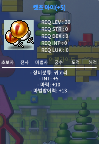 30제 합마15 귀고리 / 6800 / 합마15 30제 귀고리 / https://open.kakao.com/o/sb4UdTXf